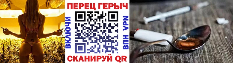 хочу наркоту  Белоярский  ГЕРОИН Афган 