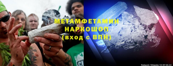 гашиш Алзамай