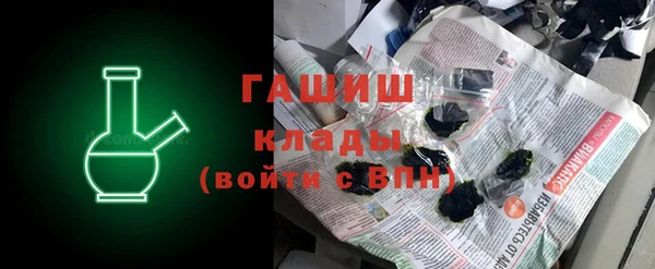 a pvp Алексин