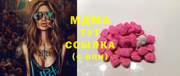 a pvp Алексин
