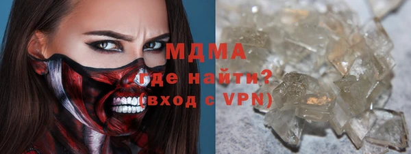 a pvp Алексин