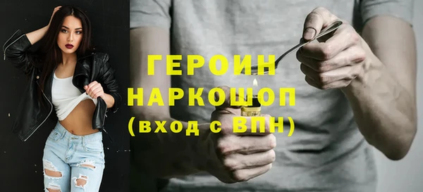 a pvp Алексин