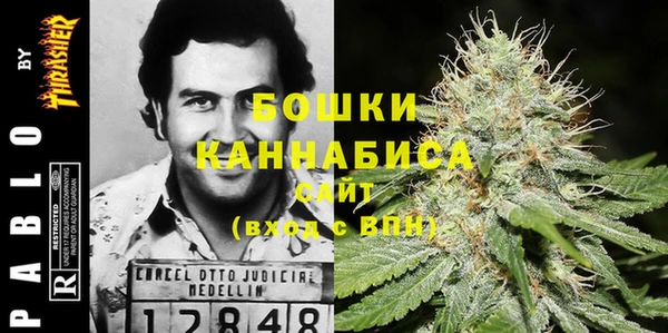 гашиш Алзамай