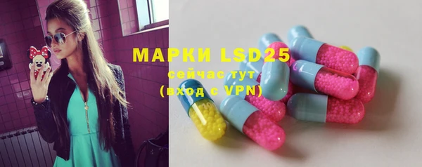 a pvp Алексин