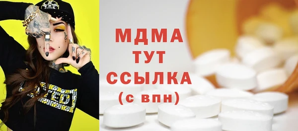 гашиш Алзамай