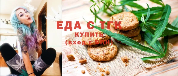 гашиш Алзамай