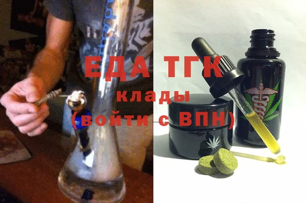 a pvp Алексин