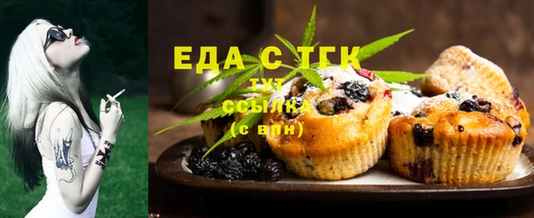 гашиш Алзамай