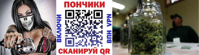 цены наркотик  Белоярский  Бошки Шишки гибрид 